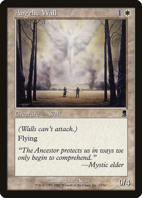 Angelic Wall · Odyssey 3/353