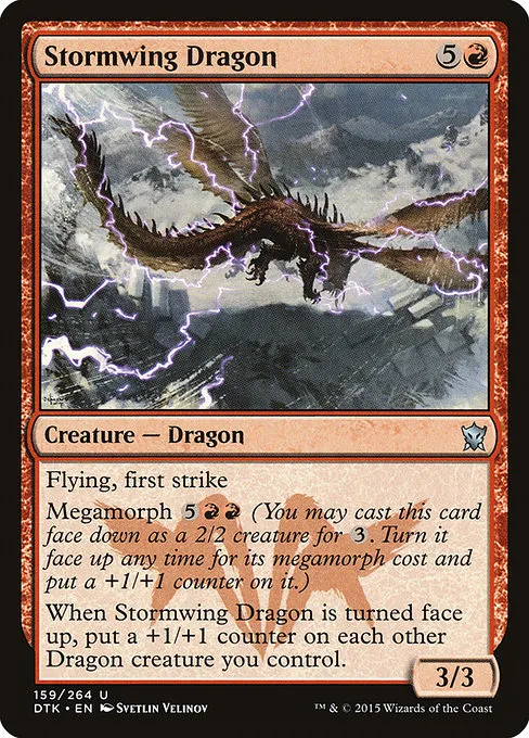 Stormwing Dragon · Dragons of Tarkir 159/264