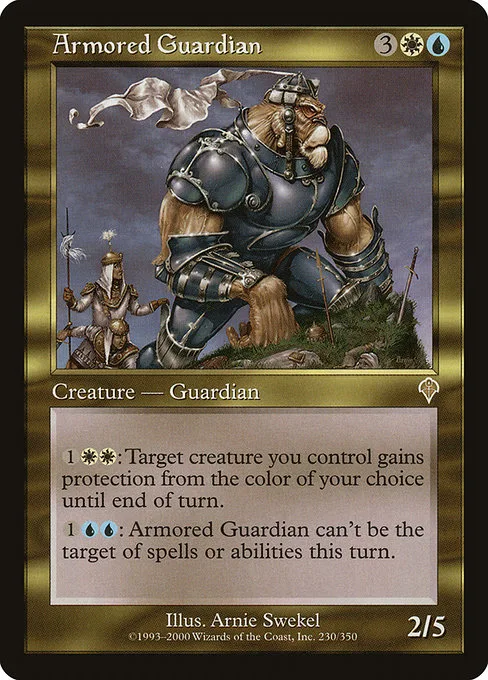 Armored Guardian · Invasion 230/354