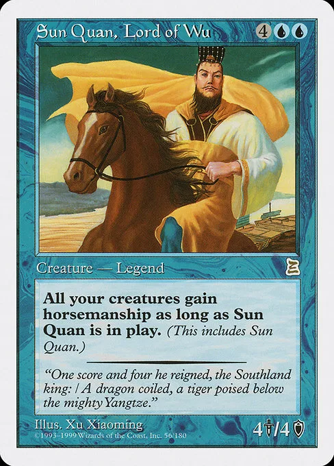 Sun Quan, Lord of Wu · Portal Three Kingdoms 56/180