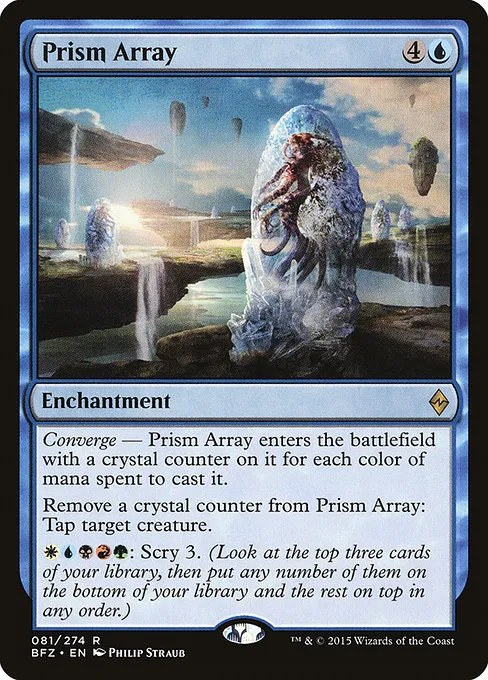 Prism Array · Battle for Zendikar 81/299