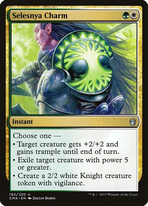 Selesnya Charm · Commander Anthology 192/320