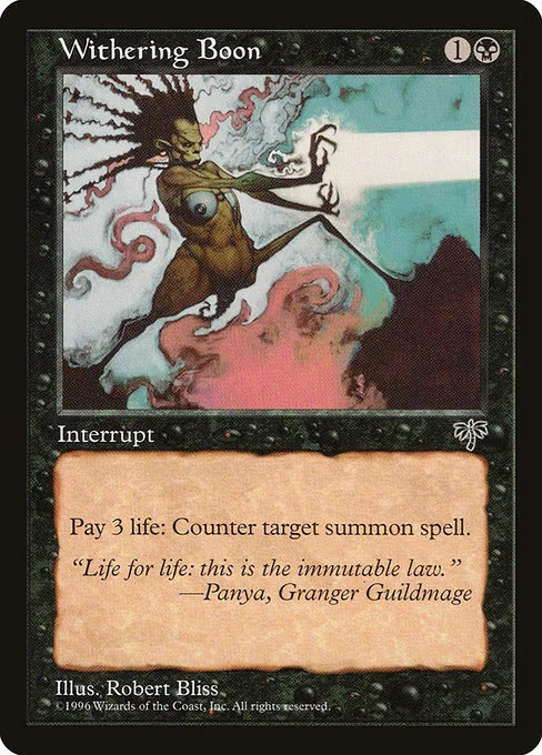 Withering Boon · Mirage 152/353