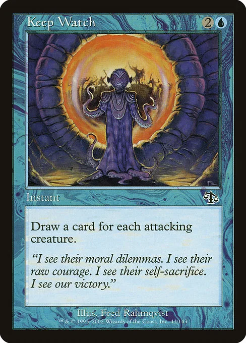 Keep Watch · Judgment 43/143