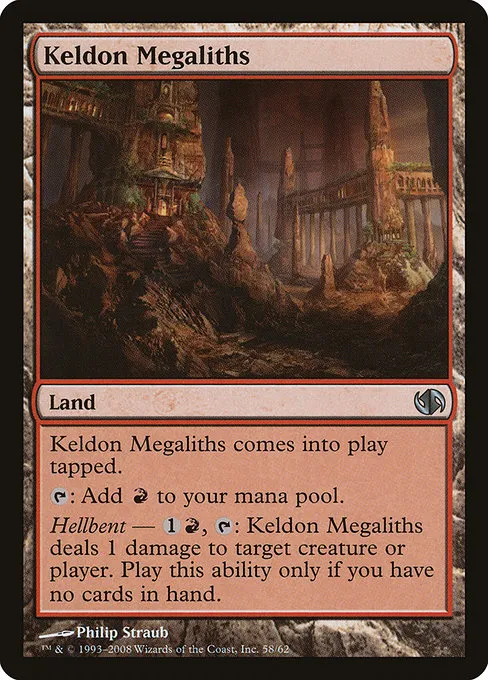 Keldon Megaliths · Duel Decks: Jace vs. Chandra 58/64