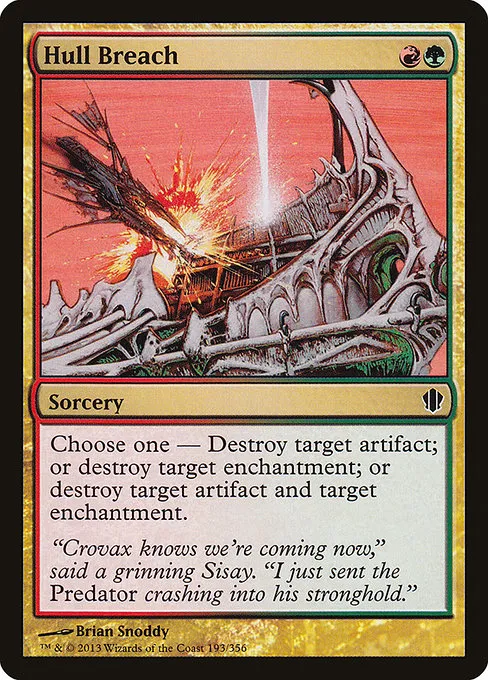 Hull Breach · Commander 2013 193/356