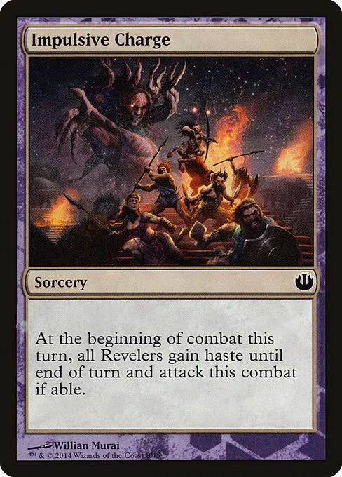 Impulsive Charge · Defeat a God 8/15
