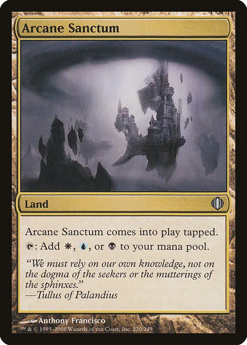 Arcane Sanctum · Shards of Alara 220/250