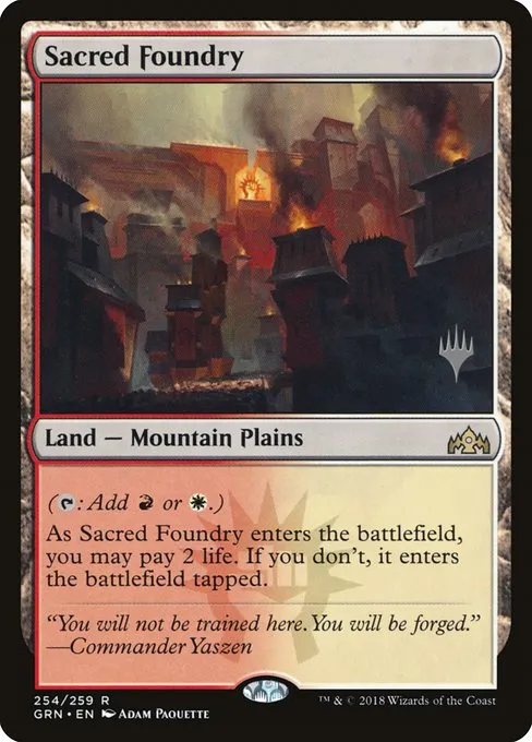 Sacred Foundry · Guilds of Ravnica Promos 254p/84