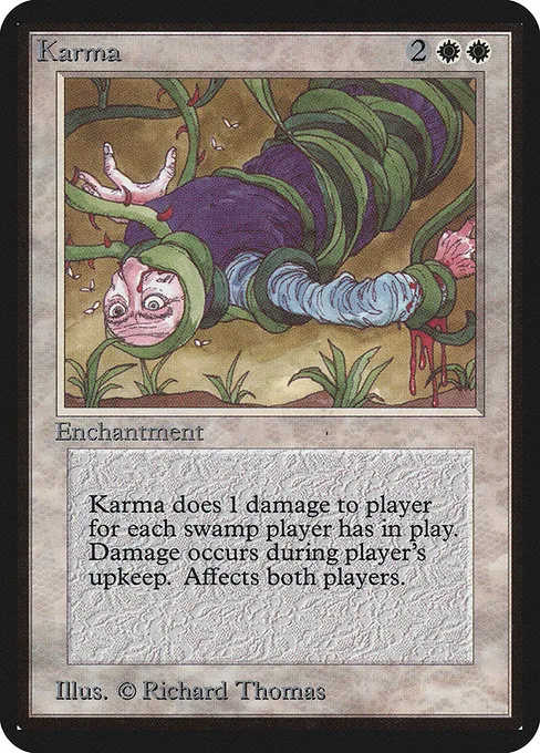 Karma · Limited Edition Alpha 26/295