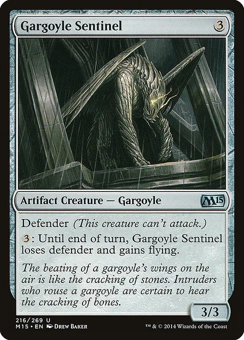 Gargoyle Sentinel · Magic 2015 216/284