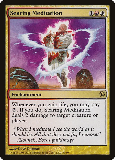 Searing Meditation · Duel Decks: Ajani vs. Nicol Bolas 27/80