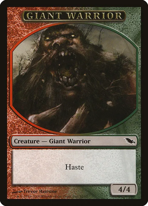Giant Warrior · Shadowmoor Tokens 10/12