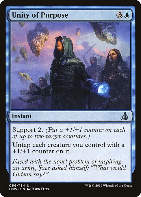 Unity of Purpose · Oath of the Gatewatch 66/187