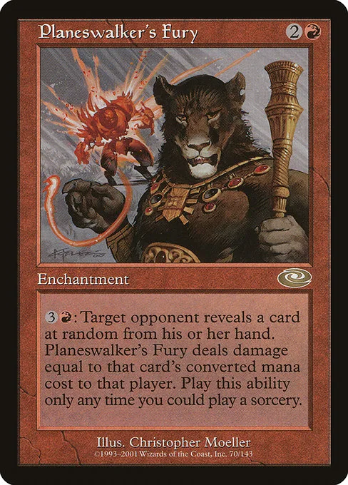 Planeswalker's Fury · Planeshift 70/146