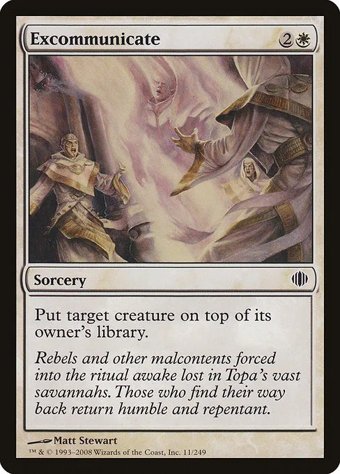 Excommunicate · Shards of Alara 11/250