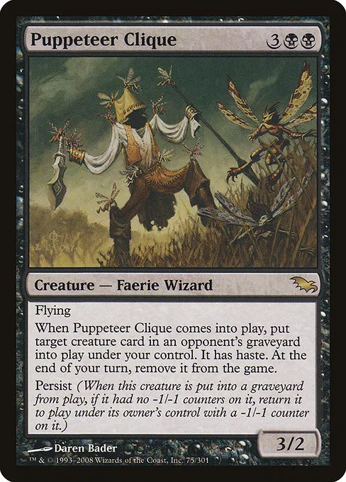 Puppeteer Clique · Shadowmoor 75/302