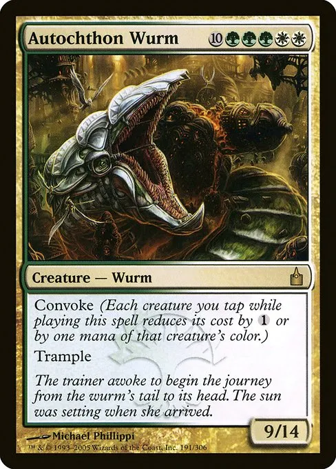 Autochthon Wurm · Ravnica: City of Guilds 191/306