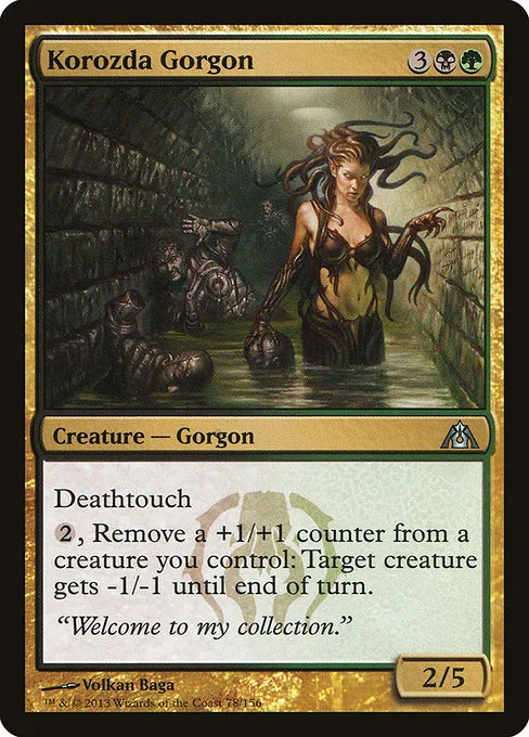 Korozda Gorgon · Dragon's Maze 78/156