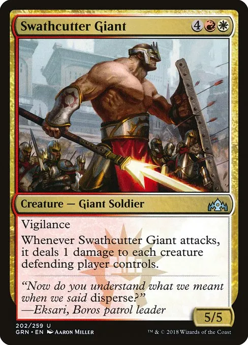 Swathcutter Giant · Guilds of Ravnica 202/273