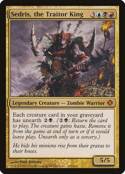 Sedris, the Traitor King · Shards of Alara 193/250