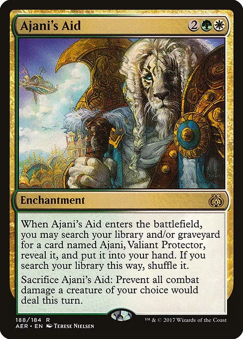 Ajani's Aid · Aether Revolt 188/197
