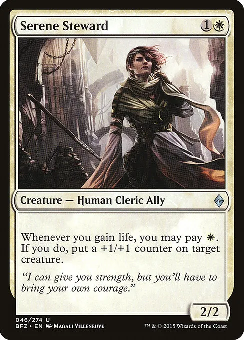 Serene Steward · Battle for Zendikar 46/299
