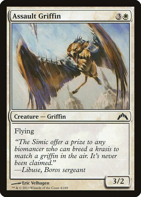 Assault Griffin · Gatecrash 4/249