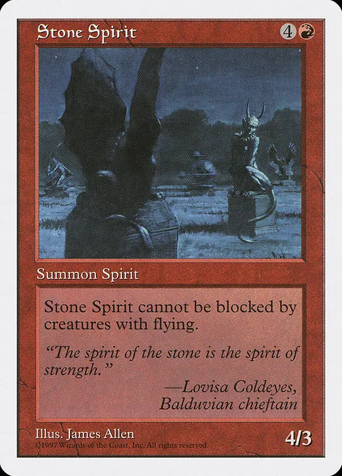 Stone Spirit · Fifth Edition 271/460