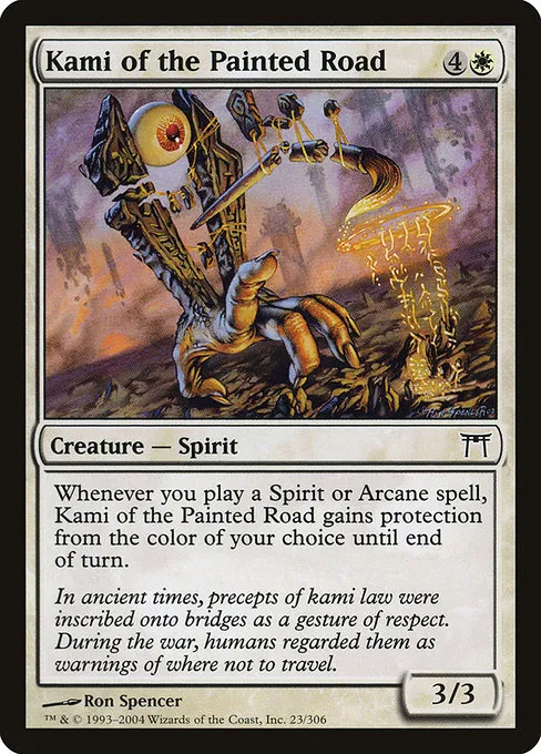 Kami of the Painted Road · Champions of Kamigawa 23/307