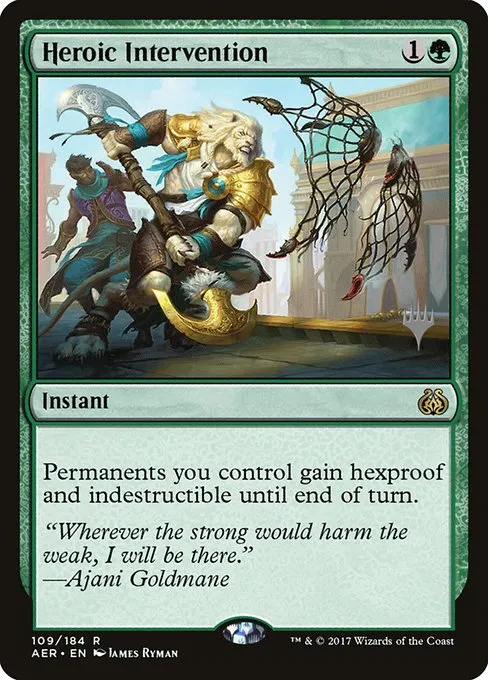 Heroic Intervention · Aether Revolt Promos 109p/65