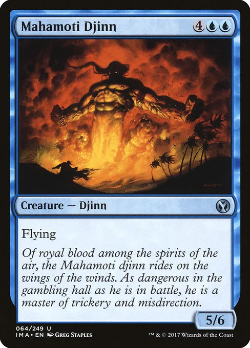 Mahamoti Djinn · Iconic Masters 64/249