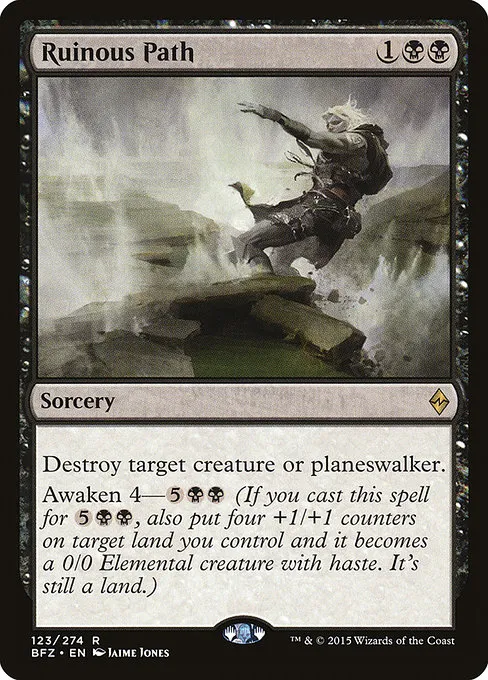 Ruinous Path · Battle for Zendikar 123/299