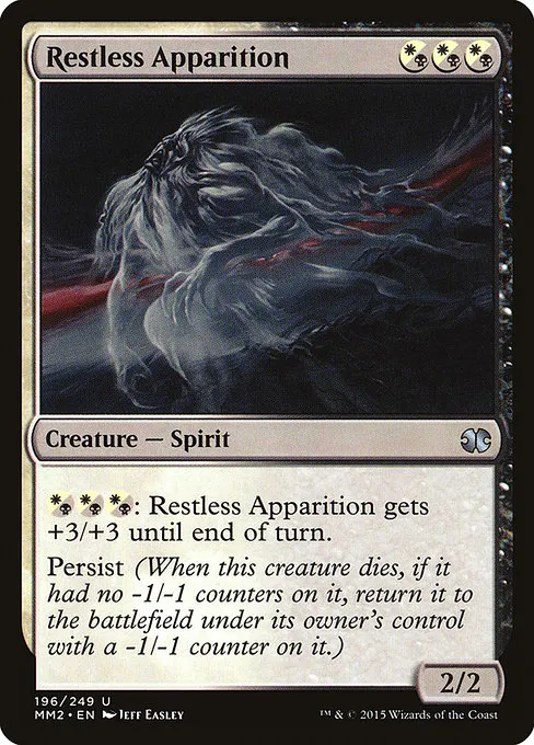Restless Apparition · Modern Masters 2015 196/249