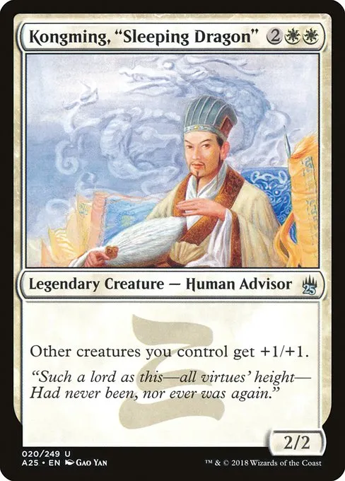 Kongming, "Sleeping Dragon" · Masters 25 20/249