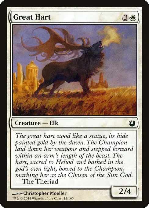 Great Hart · Born of the Gods 15/165