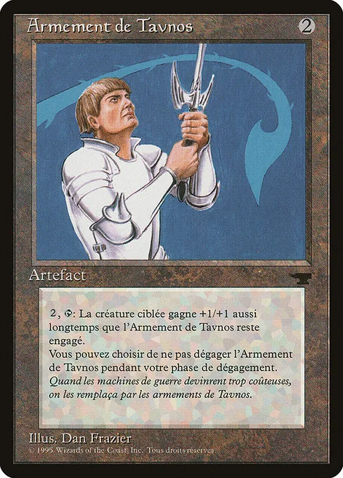 Tawnos's Weaponry · Renaissance 160/122