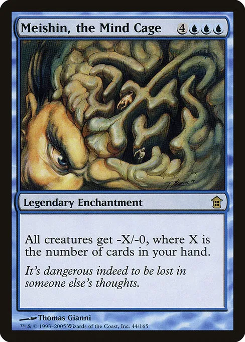 Meishin, the Mind Cage · Saviors of Kamigawa 44/165