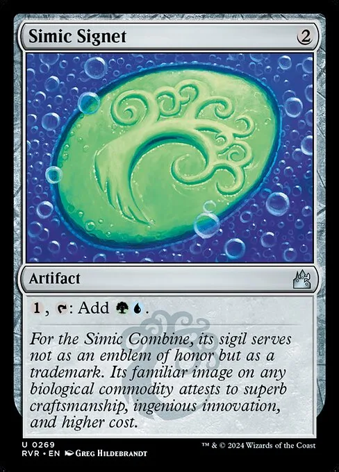 Simic Signet · Ravnica Remastered 269/531