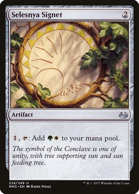 Selesnya Signet · Modern Masters 2017 226/249