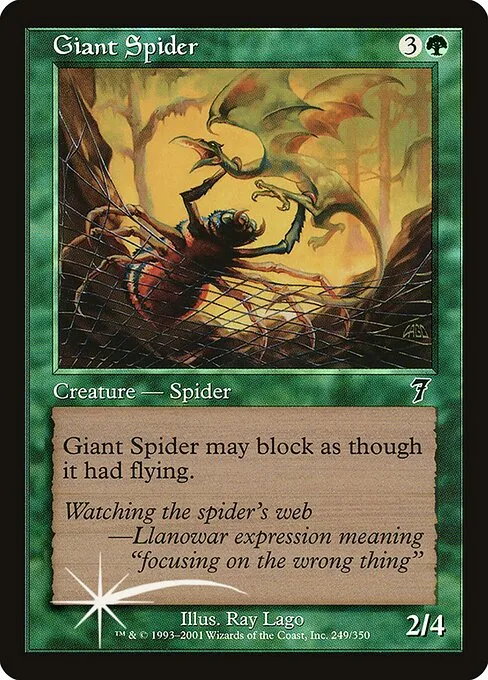 Giant Spider · Seventh Edition 249★/708