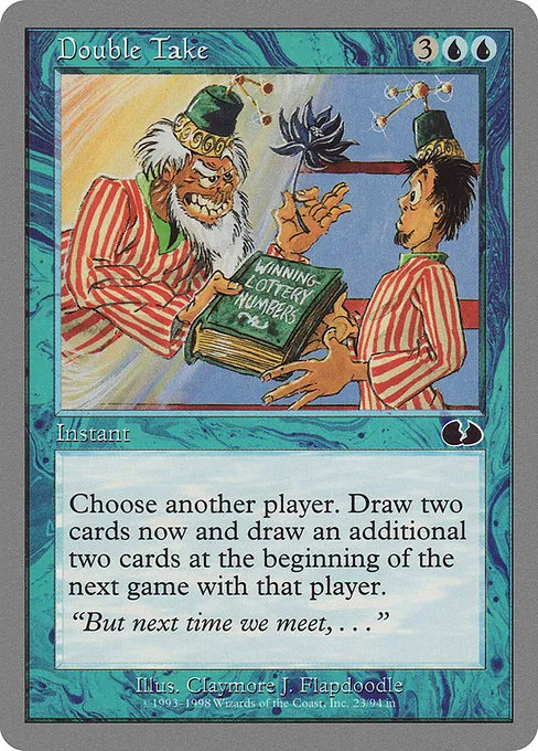 Double Take · Unglued 23/88