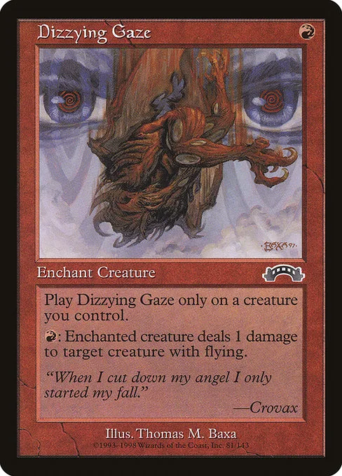 Dizzying Gaze · Exodus 81/143