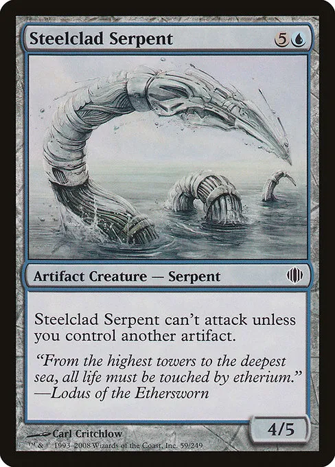 Steelclad Serpent · Shards of Alara 59/250