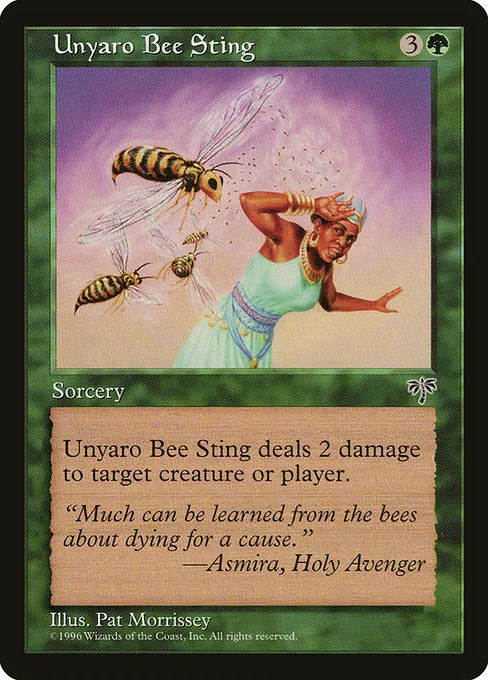 Unyaro Bee Sting · Mirage 250/353