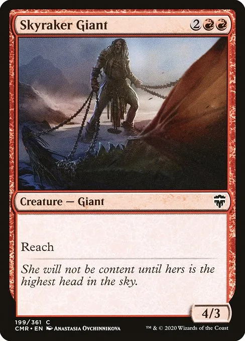 Skyraker Giant · Commander Legends 199/718