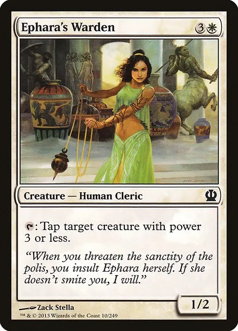 Ephara's Warden · Theros 10/249
