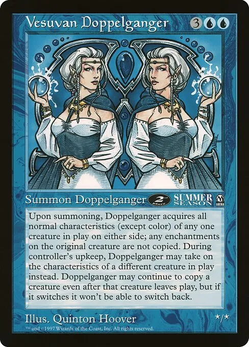 Vesuvan Doppelganger · Oversized League Prizes 12/83