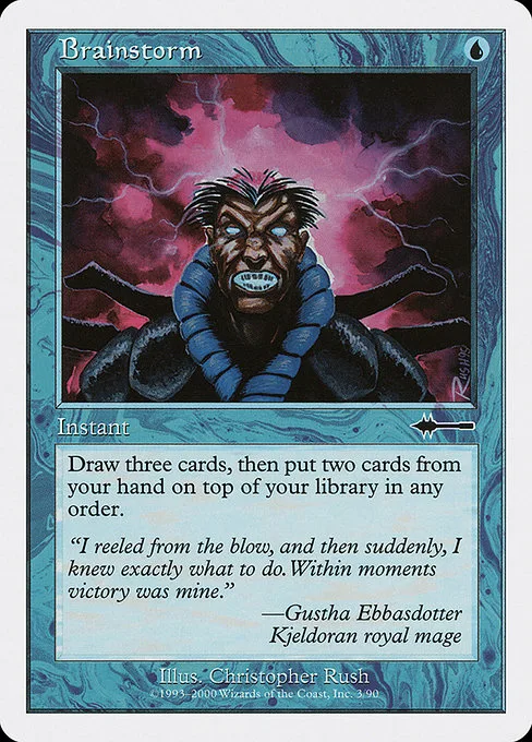 Brainstorm · Beatdown Box Set 3/90