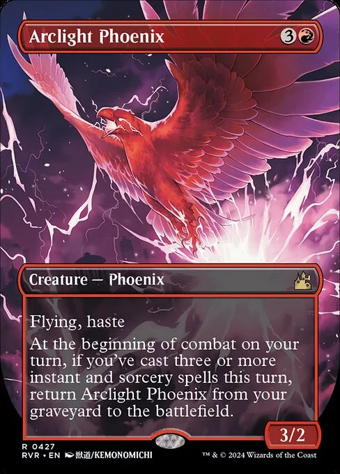 Arclight Phoenix · Ravnica Remastered 427/531